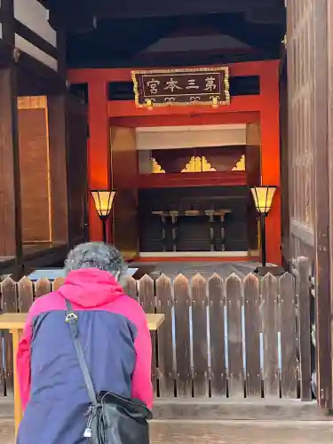 住吉大社の本殿・本堂