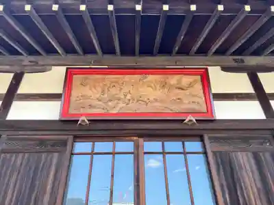 長善寺の本殿・本堂