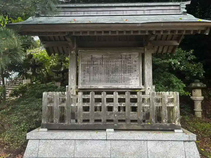 高良大社の{uncategorized: "未分類", other: "その他", undefined: "問題あり", building: "その他建物", grave: "お墓", sacred_gate: "鳥居", guardian: "狛犬", statue: "像", buddha: "仏像", history: "歴史", nature: "自然", garden: "庭園", animal: "動物", pagoda: "塔", temizu: "手水舎", mountain_gate: "山門・神門", sanctuary: "本殿・本堂", subordinate: "末社・摂社", art: "芸術", scenery: "景色", jizo: "地蔵", ema: "絵馬", goshuin: "御朱印", omikuji: "おみくじ", items: "授与品その他", amulet: "お守り", goshuincho: "御朱印帳", eats: "食事", festival: "お祭り", votive_dance: "神楽", shichigosan: "七五三参", wedding: "結婚式", experience: "体験その他", initially: "初詣", around: "周辺", anti_infection: "感染症対策"}