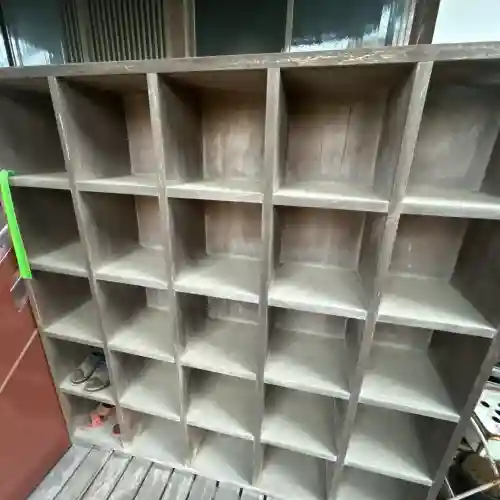 荘厳寺(神奈川県)