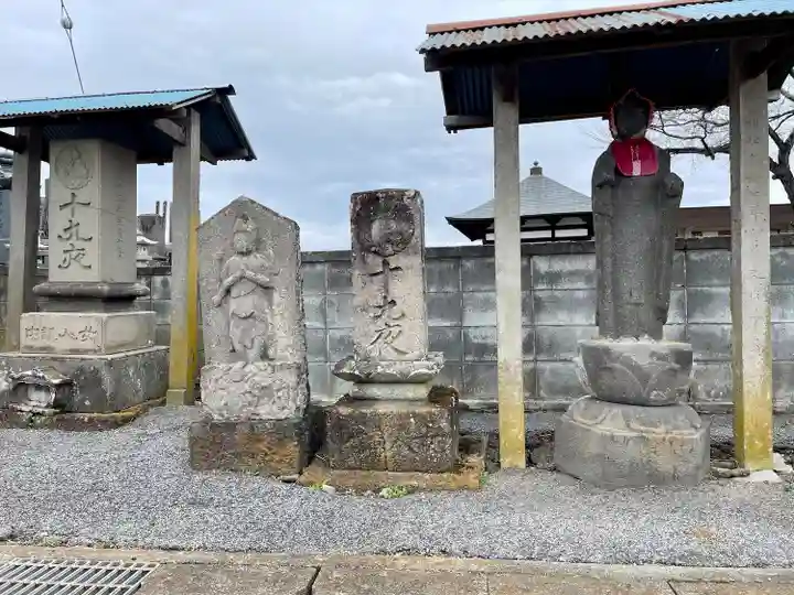 道安寺(栃木県)