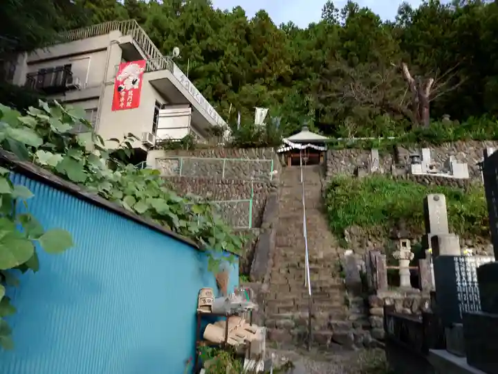 【公式】龍門院常楽寺(秩父札所十一番)(埼玉県)