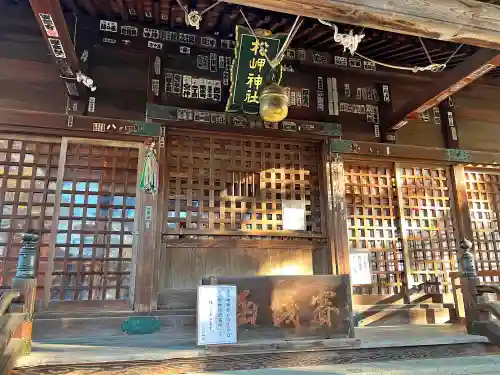 松岬神社の本殿