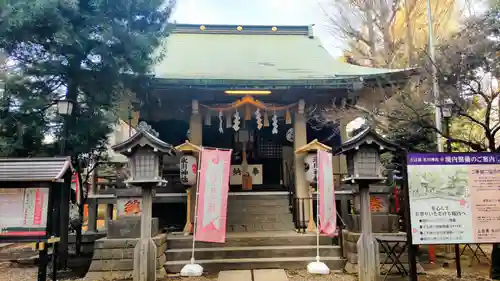 上目黒氷川神社(東京都)