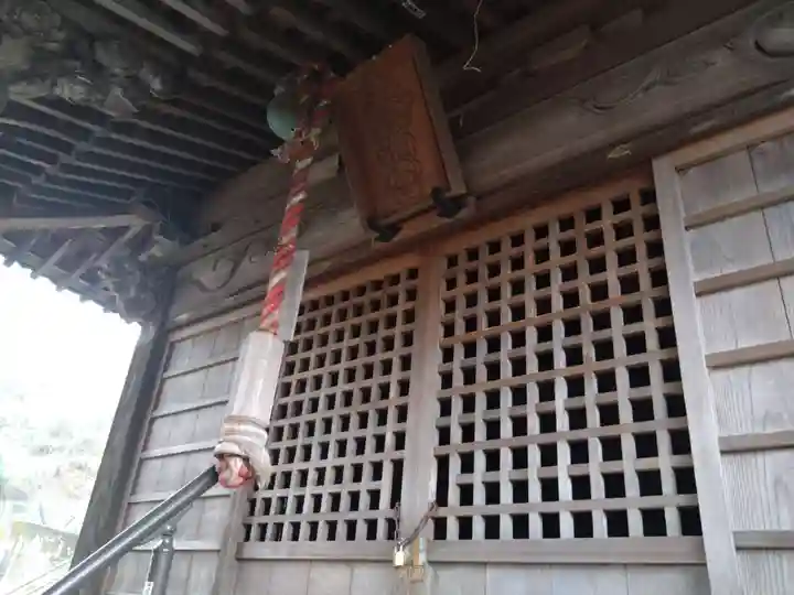 起木天満宮(静岡県)