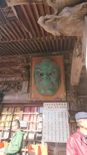 高尾山薬王院の本殿・本堂