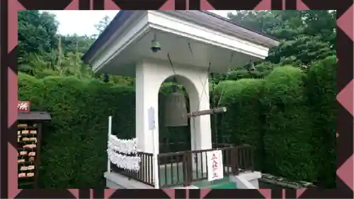 大日山神護院（新座観音）(埼玉県)