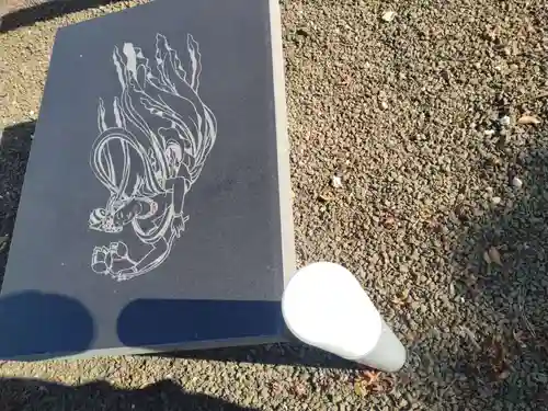 傑山寺(宮城県)