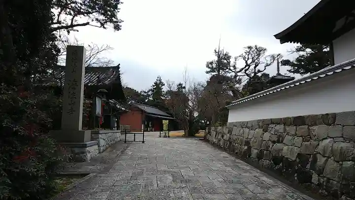 海住山寺のその他建物