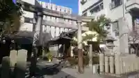 高屋稲荷神社の鳥居