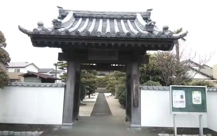 大養院(静岡県)