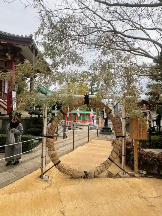 放生寺(東京都)