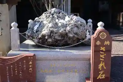 鎮西大社諏訪神社(長崎県)