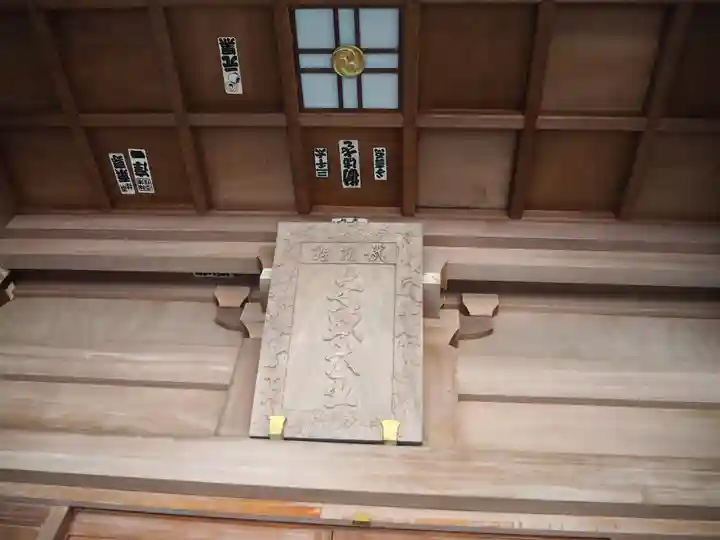 東村山八坂神社(東京都)