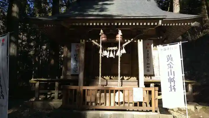 黄金山神社の本殿・本堂