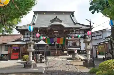 清宝院(東京都)