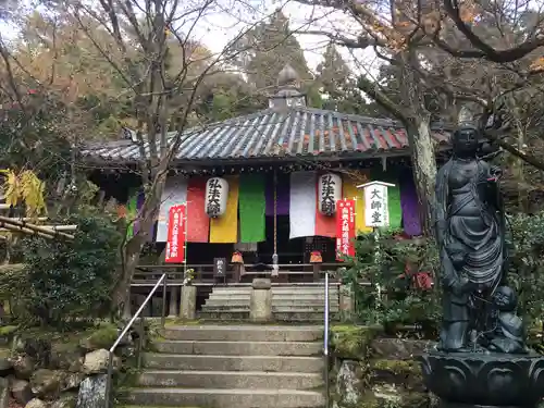 今熊野観音寺(京都府)