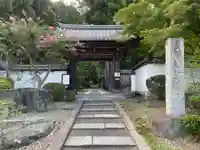正伝護国禅寺(正伝寺・正傳寺)(京都府)