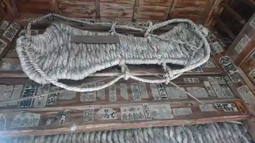 弘安寺(福島県)