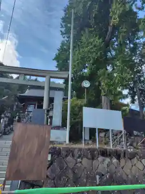 武蔵御嶽神社(東京都)