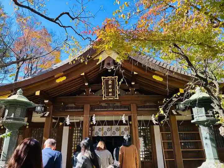 愛宕神社の本殿・本堂