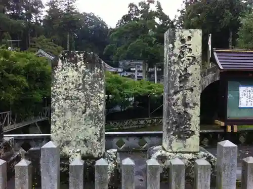 西寒多神社の歴史