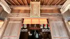 宇美神社(島根県)