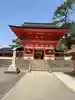 日御碕神社(島根県)