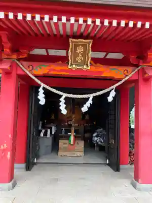 東京羽田 穴守稲荷神社(東京都)