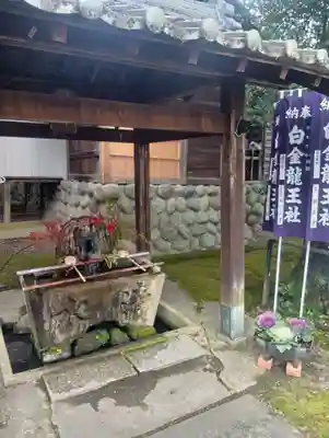 若宮神明社(愛知県)