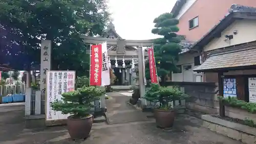 御嶽神社茅萱宮の鳥居