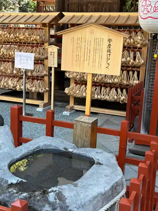 産泰神社(群馬県)