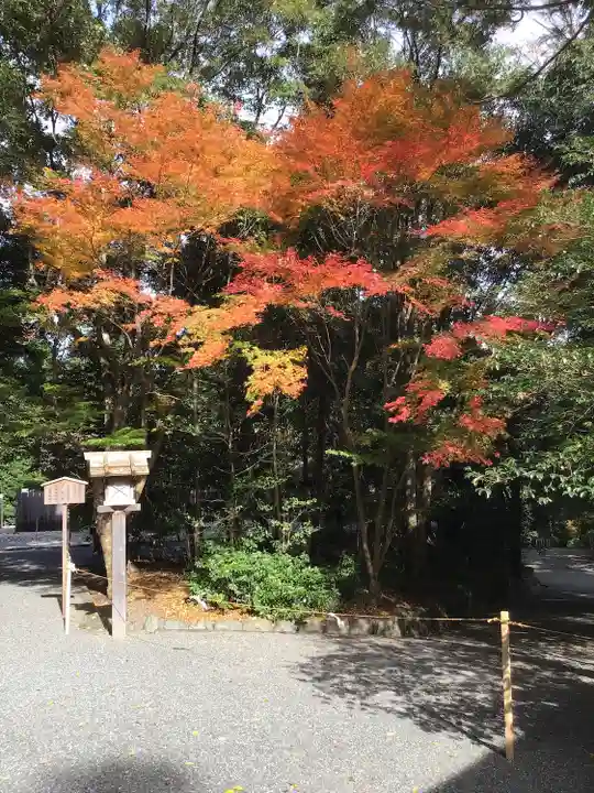 月讀宮(皇大神宮別宮)(三重県)