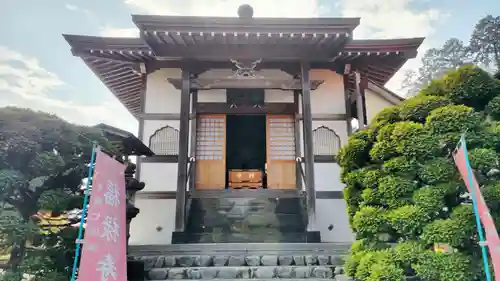 明白院(東京都)