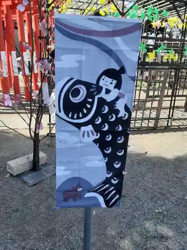 相模原氷川神社のその他建物