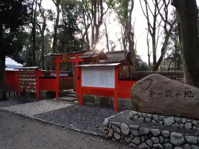 賀茂御祖神社(下鴨神社)の末社・摂社