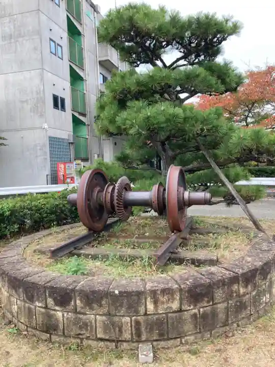 申義堂(兵庫県)