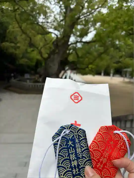 大山祇神社(愛媛県)