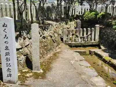 庭田神社のその他建物