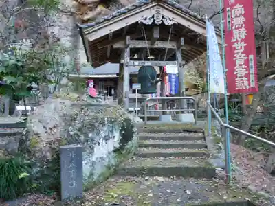 観音院のその他建物