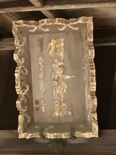 揖夜神社のその他建物