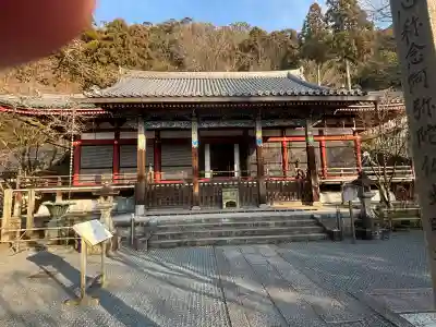 禅林寺（永観堂）の{uncategorized: "未分類", other: "その他", undefined: "問題あり", building: "その他建物", grave: "お墓", sacred_gate: "鳥居", guardian: "狛犬", statue: "像", buddha: "仏像", history: "歴史", nature: "自然", garden: "庭園", animal: "動物", pagoda: "塔", temizu: "手水舎", mountain_gate: "山門・神門", sanctuary: "本殿・本堂", subordinate: "末社・摂社", art: "芸術", scenery: "景色", jizo: "地蔵", ema: "絵馬", goshuin: "御朱印", omikuji: "おみくじ", items: "授与品その他", amulet: "お守り", goshuincho: "御朱印帳", eats: "食事", festival: "お祭り", votive_dance: "神楽", shichigosan: "七五三参", wedding: "結婚式", experience: "体験その他", initially: "初詣", around: "周辺", anti_infection: "感染症対策"}