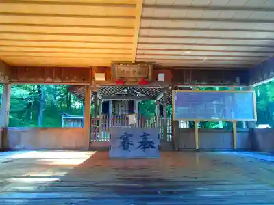 真木倉神社の本殿・本堂