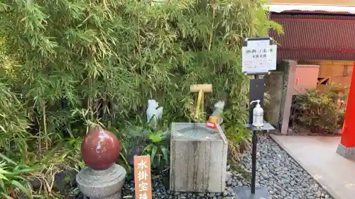 蛇窪神社の{uncategorized: "未分類", other: "その他", undefined: "問題あり", building: "その他建物", grave: "お墓", sacred_gate: "鳥居", guardian: "狛犬", statue: "像", buddha: "仏像", history: "歴史", nature: "自然", garden: "庭園", animal: "動物", pagoda: "塔", temizu: "手水舎", mountain_gate: "山門・神門", sanctuary: "本殿・本堂", subordinate: "末社・摂社", art: "芸術", scenery: "景色", jizo: "地蔵", ema: "絵馬", goshuin: "御朱印", omikuji: "おみくじ", items: "授与品その他", amulet: "お守り", goshuincho: "御朱印帳", eats: "食事", festival: "お祭り", votive_dance: "神楽", shichigosan: "七五三参", wedding: "結婚式", experience: "体験その他", initially: "初詣", around: "周辺", anti_infection: "感染症対策"}