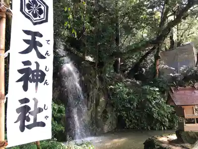 出雲大社北島国造館 出雲教(島根県)