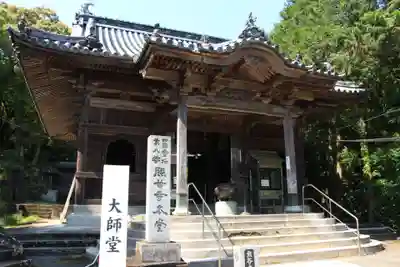 熊谷寺のその他建物