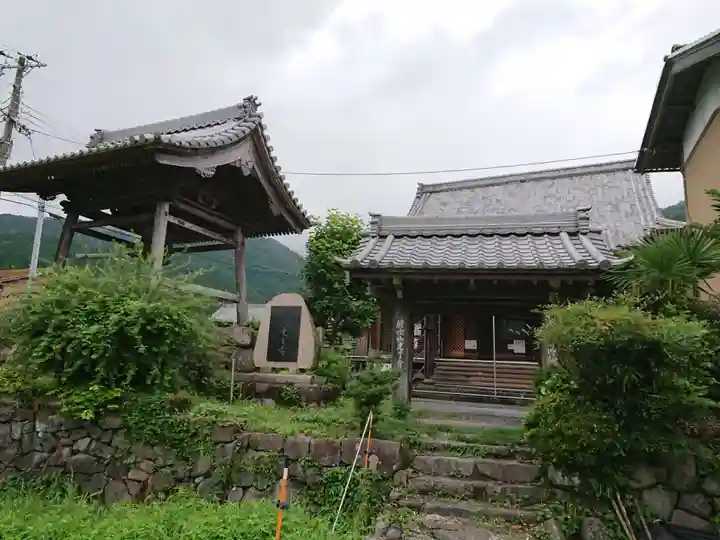 光了寺の本殿・本堂