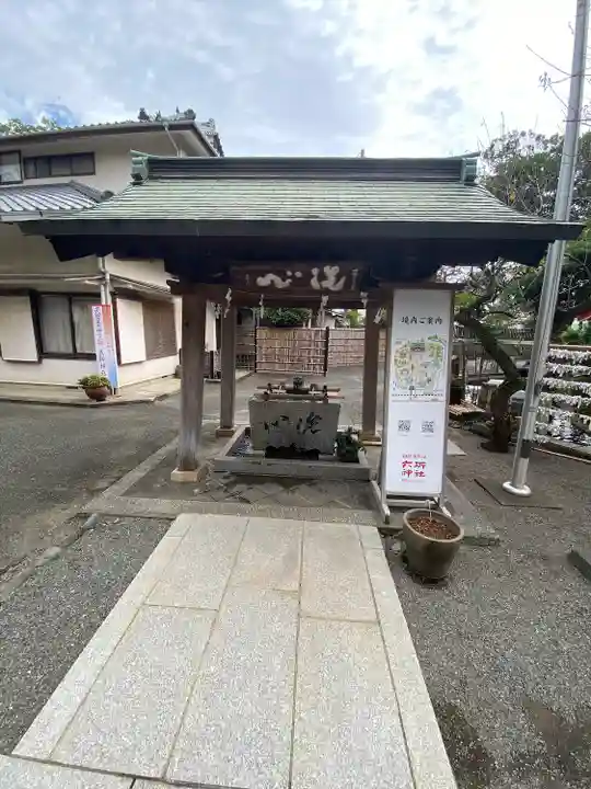 相模国総社六所神社(神奈川県)