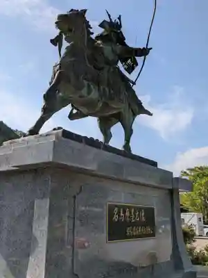 せせらぎ明宝オートバイ神社(岐阜県)