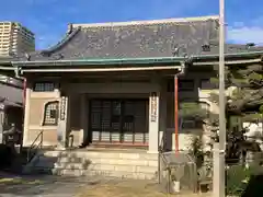 芳珠寺(愛知県)